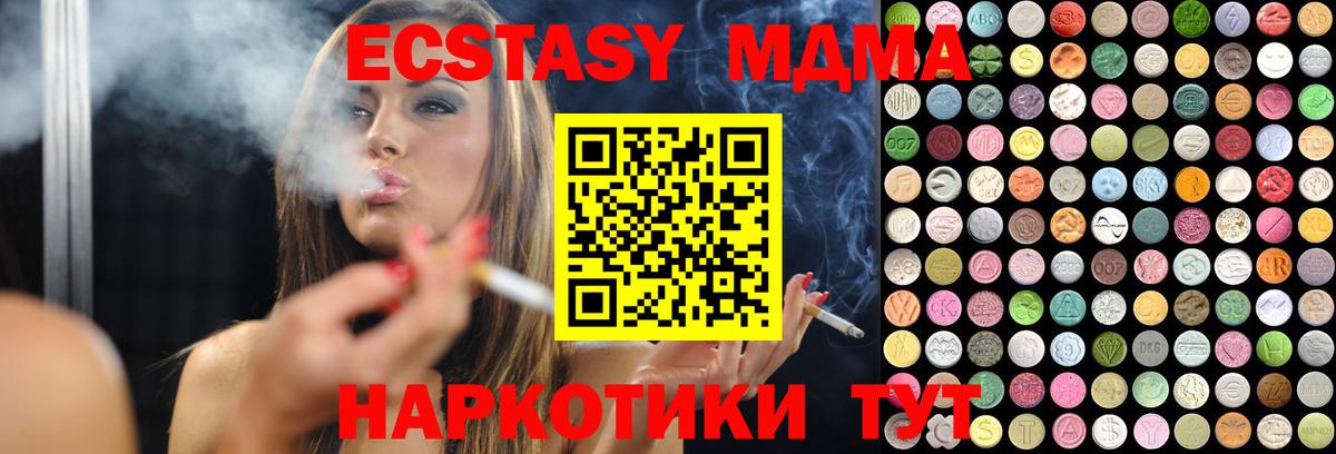  Cocaine Вязники