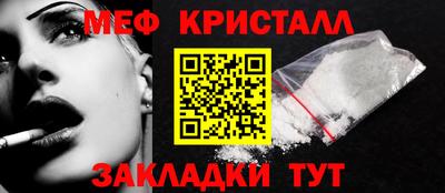 бутират Дмитров