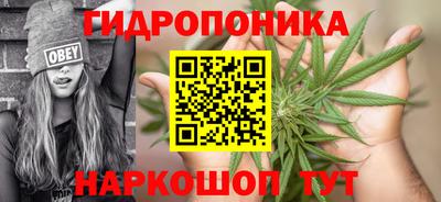 мдма Аргун