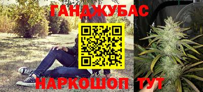 кокаин перу Апрелевка