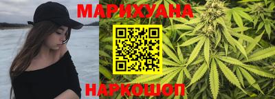 мдма Аргун
