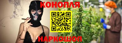 мдма Аргун