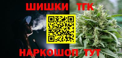 кокаин перу Апрелевка