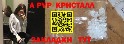 мдма Аргун