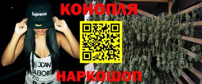 мефедрон мука Долгопрудный
