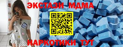 кокаин перу Апрелевка