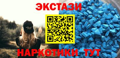 кокаин перу Апрелевка