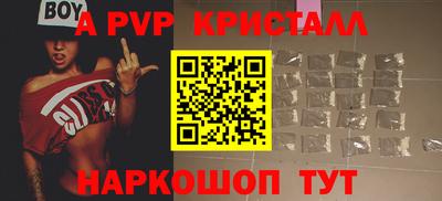 мдма Аргун