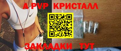 мдма Аргун