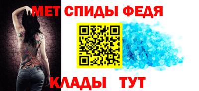 мдма Аргун