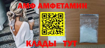 кокаин перу Апрелевка
