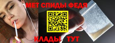 кокаин перу Апрелевка