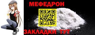 кокаин перу Апрелевка