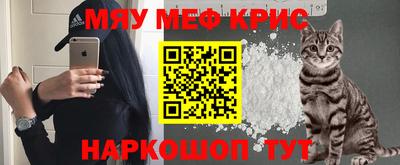 кокаин перу Апрелевка